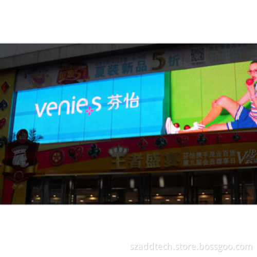P10mm LED Panels with Glass Protection, Customized Sizes Welcomed, for Shopping Mall Advertising